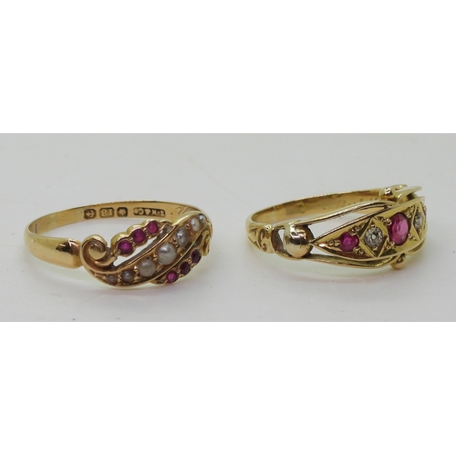 2824 - TWO VINTAGE RINGSa bright yellow metal red gem and diamond ring, size R, together with a red gem and... 