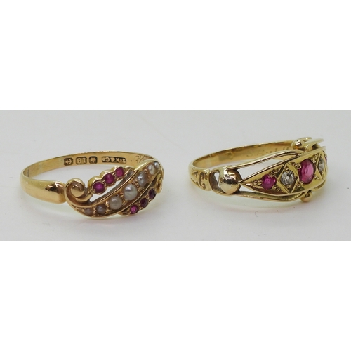 2824 - TWO VINTAGE RINGSa bright yellow metal red gem and diamond ring, size R, together with a red gem and... 