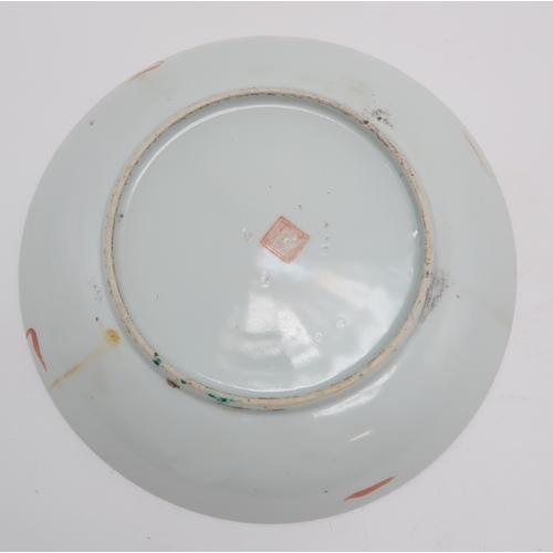 2410 - A CHINESE DISH AND TWO PLATESthe dish painted with officials, 18.5cm diameter, a plate with mountain... 