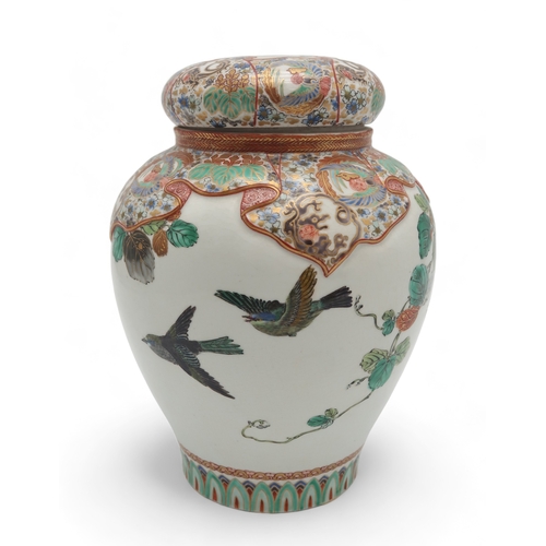 2419 - A JAPANESE KUTANI TROMPE-LOEIL JAR AND COVERwith simulated decoration of fabric covering the lid and... 