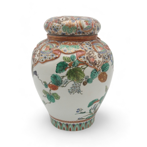 2419 - A JAPANESE KUTANI TROMPE-LOEIL JAR AND COVERwith simulated decoration of fabric covering the lid and... 