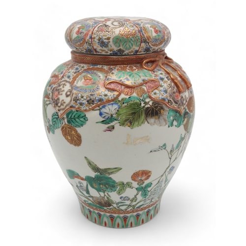 2419 - A JAPANESE KUTANI TROMPE-LOEIL JAR AND COVERwith simulated decoration of fabric covering the lid and... 