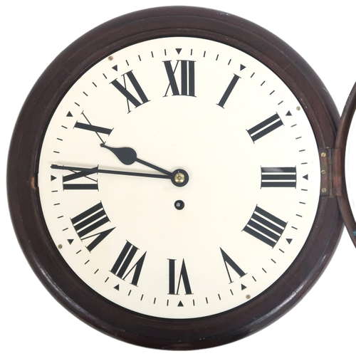 2025 - A 20TH CENTURY MAHOGANY CASED G.P.O. POST OFFICE FUSEE WALL CLOCK with white painted dial bearing Ro... 