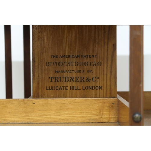 2031 - A LATE VICTORIAN OAK TRUBNER & CO, LUDGATE HILL LONDON, 