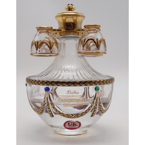 2695J - RUSSIAN ART'S APPLIED CRAFT LTDThe Imperial Collection Faberge Style Vodka Decanter The Rubied Casin... 