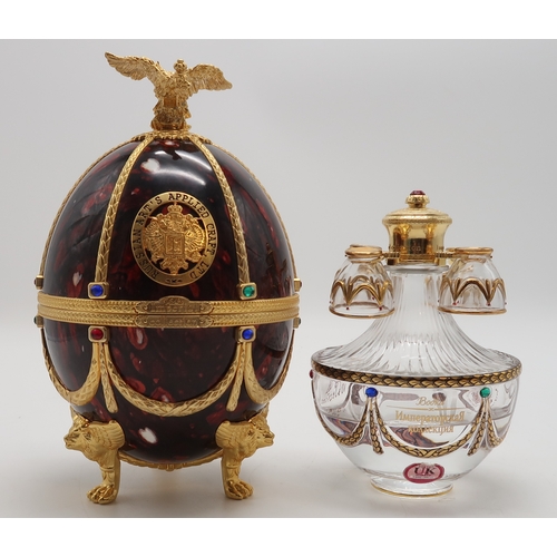 2695J - RUSSIAN ART'S APPLIED CRAFT LTDThe Imperial Collection Faberge Style Vodka Decanter The Rubied Casin... 