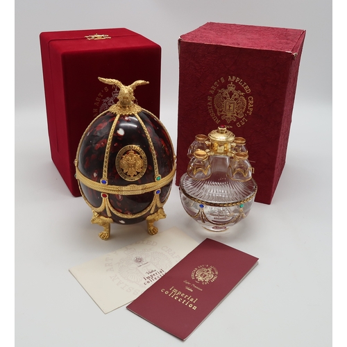 2695J - RUSSIAN ART'S APPLIED CRAFT LTDThe Imperial Collection Faberge Style Vodka Decanter The Rubied Casin... 