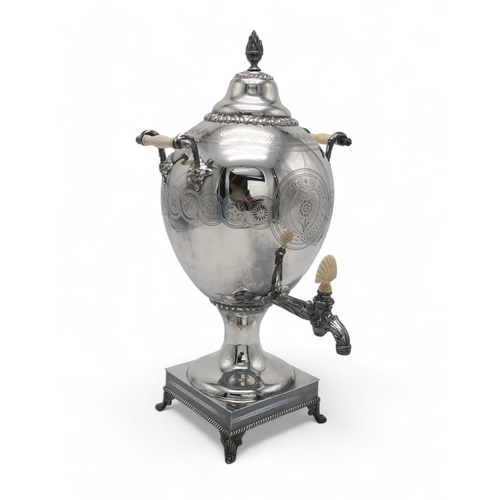 2540 - A LATE-VICTORIAN SILVER-PLATED TEA URNby Thomas Bradbury & Sons, 1894, of neo-classical form, en... 