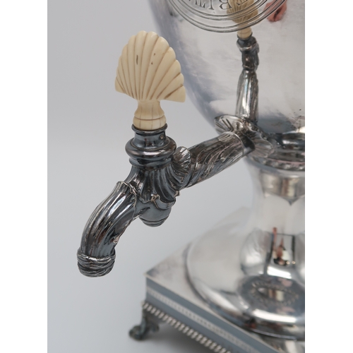 2540 - A LATE-VICTORIAN SILVER-PLATED TEA URNby Thomas Bradbury & Sons, 1894, of neo-classical form, en... 