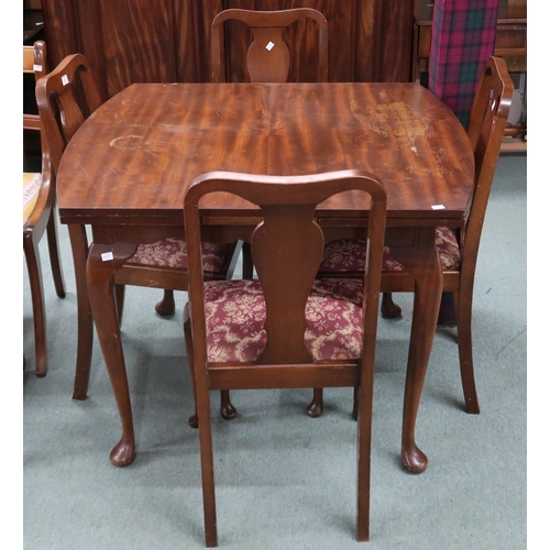 72 - A 20th century mahogany dining suite comprising serpentine front sideboard, 97cm high x 140cm wide x... 