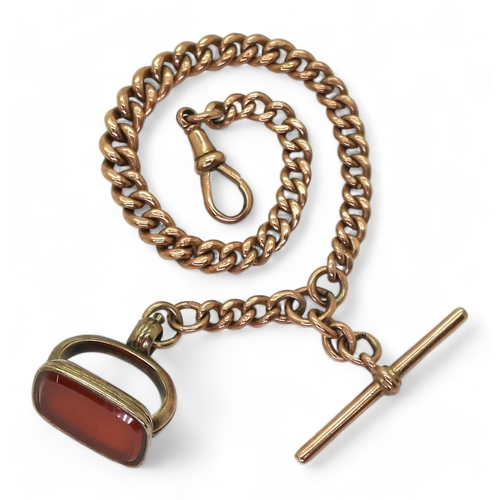 2835 - A 9CT ROSE GOLD FOB CHAINtapering from 7.5mm to 5.5mm, with an overall length of 24cm, hallmarked to... 