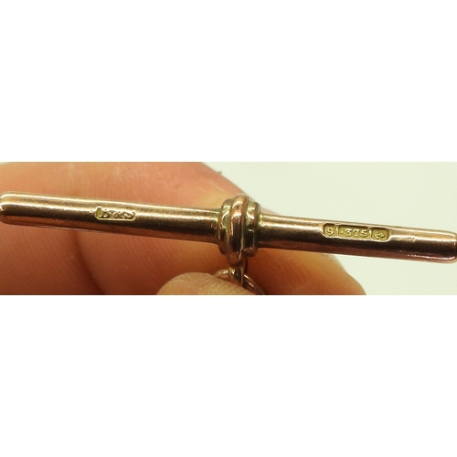 2835 - A 9CT ROSE GOLD FOB CHAINtapering from 7.5mm to 5.5mm, with an overall length of 24cm, hallmarked to... 