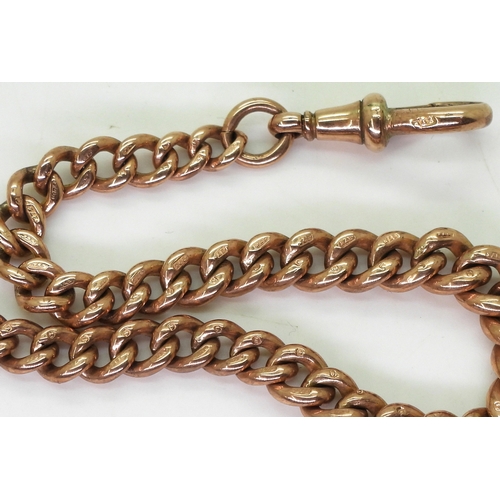 2835 - A 9CT ROSE GOLD FOB CHAINtapering from 7.5mm to 5.5mm, with an overall length of 24cm, hallmarked to... 