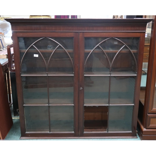 65 - A 19th century mahogany glazed bookcase top with pair of beaded glass doors, 118cm high x 125cm wide... 