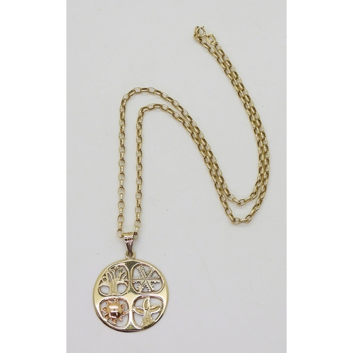 768 - A 14k three colour gold Four Seasons pendant weight 4.7gms, together with a 9ct gold 45cm belcher ch... 