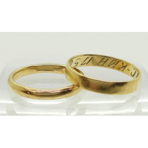 797 - An 18ct gold wedding ring, stamped with the brand Seifert Orange Blossom, size O, together with a fu... 