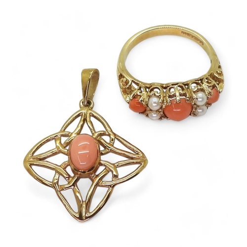 834 - A 9ct gold coral and pearl ring, size O, together with a 9ct coral set pendant weight together 5.4gm... 