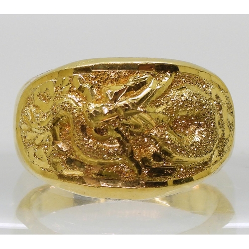 853 - A Chinese dragon ring, stamped with Chinese characters and 96.5%, finger size Z1/2, weight 15.2gms&n... 