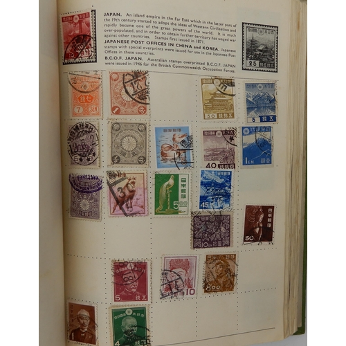 429 - The Albion Stamp Album with various worldwide stamps together with a small stock book with Deutsches... 