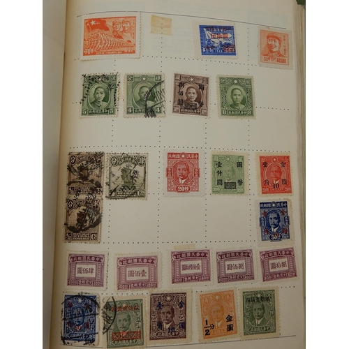 429 - The Albion Stamp Album with various worldwide stamps together with a small stock book with Deutsches... 