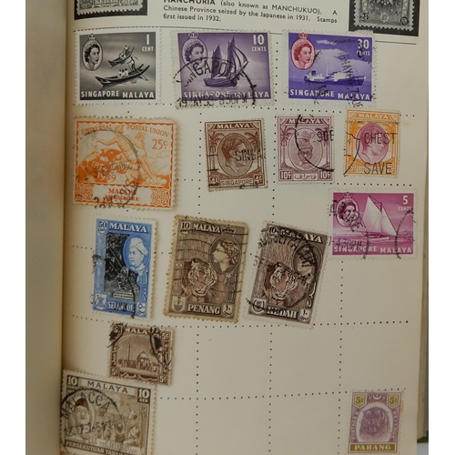 429 - The Albion Stamp Album with various worldwide stamps together with a small stock book with Deutsches... 