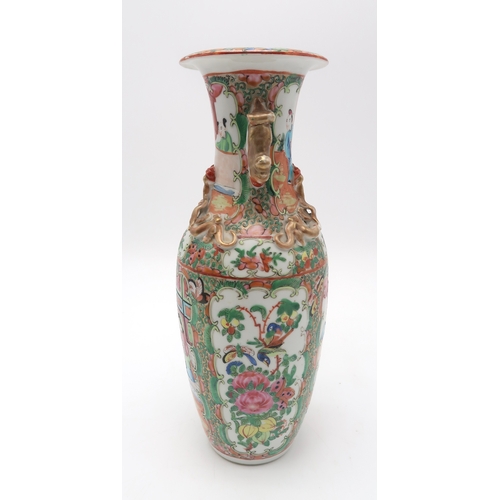 2420 - A CANTON FAMILLE ROSE BALUSTER VASEPainted with panels of figures and foliage,30cm high,dish painted... 