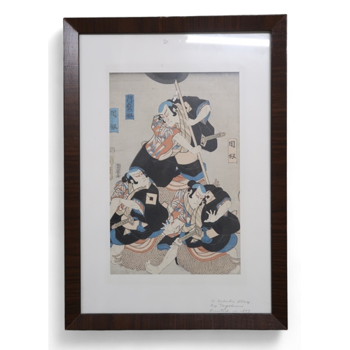 2422 - AFTER TOYOKUNI A Kabuki play,woodblock print,34 x 22cm,two Chinese portraits on silk,44 x 29cm (3)... 