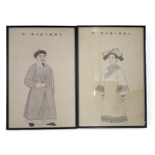 2422 - AFTER TOYOKUNI A Kabuki play,woodblock print,34 x 22cm,two Chinese portraits on silk,44 x 29cm (3)... 