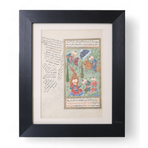 2426 - FIVE PERSIAN ILLUMINATED PAGES various sizes, smallest 21 x 15cm largest 28 x 14cm (5)... 