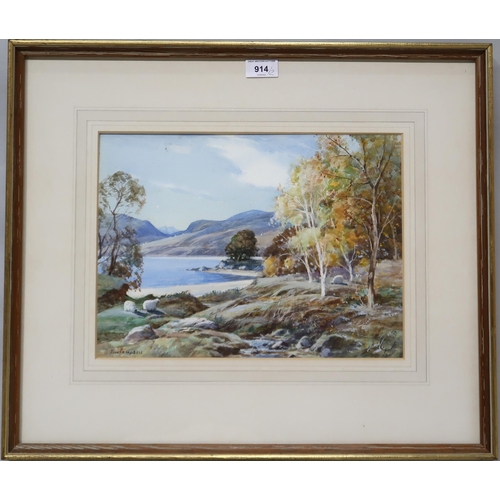 914 - TOM CAMPBELL (SCOTTISH 1865-1943) SUMMERTIME Watercolour, signed lower left, 26 x 35cm&nbs... 