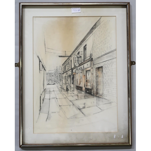 930 - *GAHAGAN (SCOTTISH CONTEMPORARY) THE OLD EAGLE INN Watercolour and ink, signed lower right... 