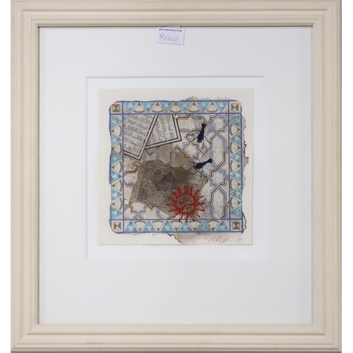 964 - VICTORIA CASSIDY (BRITISH b.1965)  HATHOR Watercolour, signed lower right, dated 1993... 