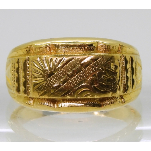 724 - A bright yellow metal dome ring with engraved detail, stamped with Chinese characters 96.9%, finger ... 