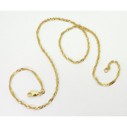 738 - A 22ct gold fancy link rope chain, stamped 916, to the clasp and end link, length 50cm, weight 6.2gm... 