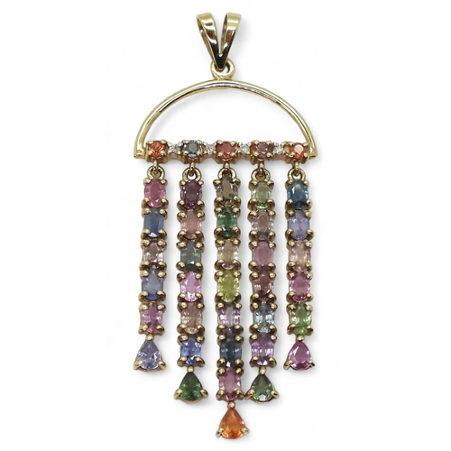 749 - A 9ct gold statement pendant set with multi colour sapphires, length with bail 7cm, weight 10.7gms&n... 