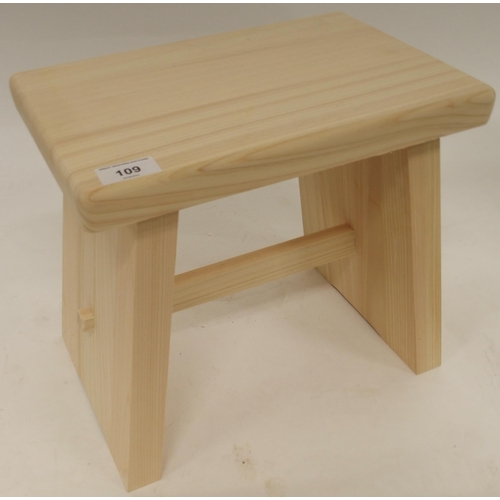 109 - A 20th century Japanese white oak hand crafted stool, 30cm high x 34cm wide x 22cm deep