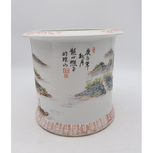 209 - A Chinese famille verte brush pot painted with a mountainous scene, red six character mark to base