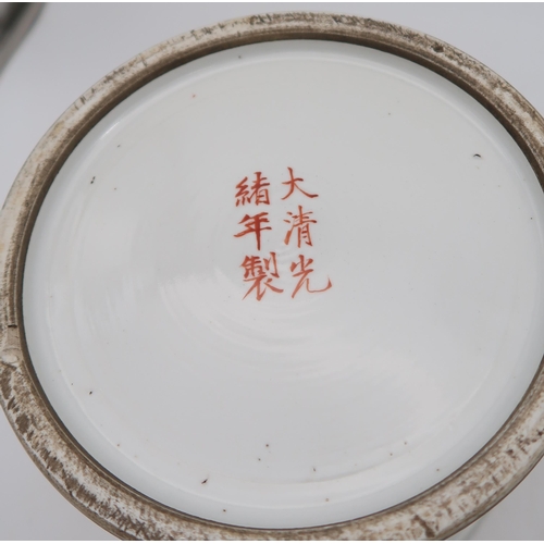 209 - A Chinese famille verte brush pot painted with a mountainous scene, red six character mark to base