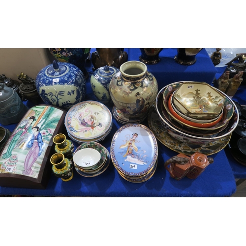 219 - A collection of Japanese collectors plates, assorted bowls, lidded jars, wood and ceramic box, satsu... 