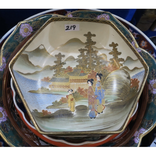 219 - A collection of Japanese collectors plates, assorted bowls, lidded jars, wood and ceramic box, satsu... 