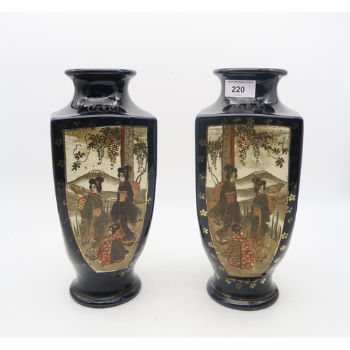 220 - A pair of satsuma vase decorated with Geishas