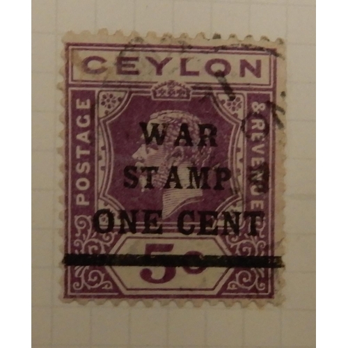 296 - A lot comprising The Improved Stamp Album SG containing a worldwide collection together with a stock... 