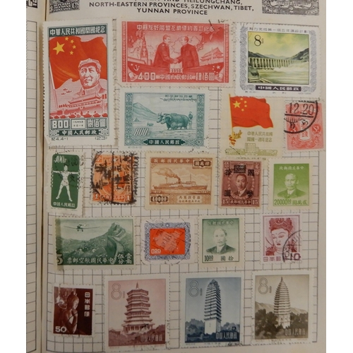 296 - A lot comprising The Improved Stamp Album SG containing a worldwide collection together with a stock... 