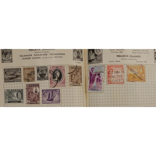 296 - A lot comprising The Improved Stamp Album SG containing a worldwide collection together with a stock... 