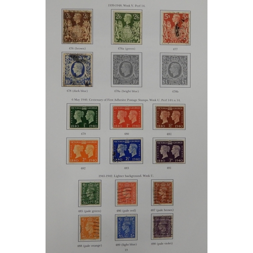 296A - A stamp collection in nine albums and various stock books to include Stanley Gibbons Great Britain P... 