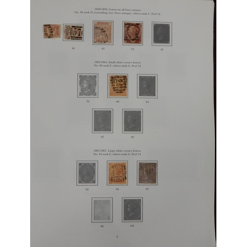 296A - A stamp collection in nine albums and various stock books to include Stanley Gibbons Great Britain P... 