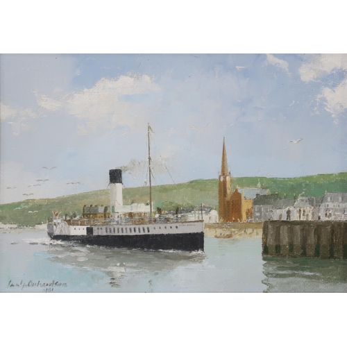 951 - IAN G. ORCHARDSON (SCOTTISH 1927-1997) QUEEN EMPRESS AT LARGS Oil on board, signed lower l... 