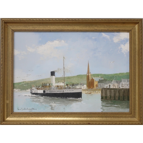 951 - IAN G. ORCHARDSON (SCOTTISH 1927-1997) QUEEN EMPRESS AT LARGS Oil on board, signed lower l... 