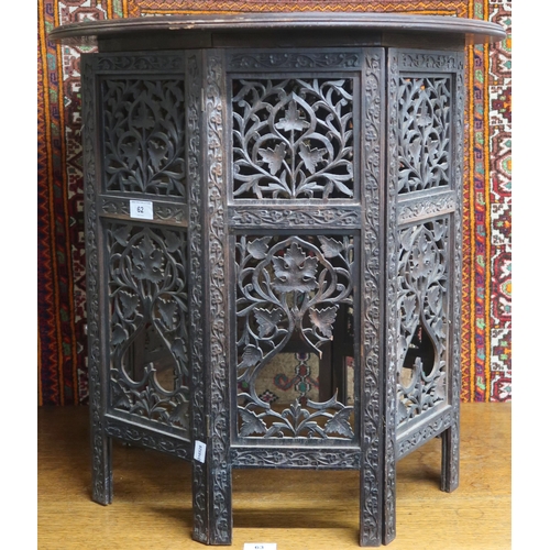 62 - A 20th century Anglo-Indian hardwood circular topped occasional table with carved brass inlaid top o... 