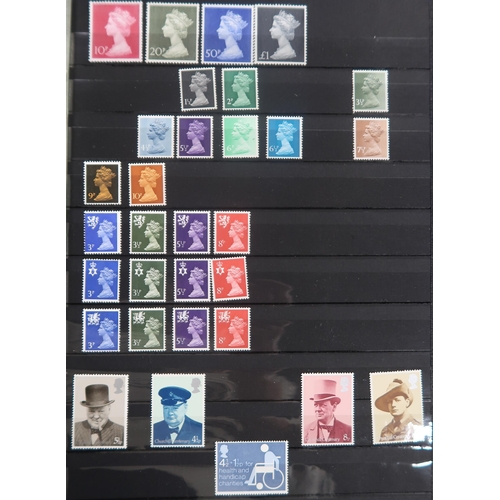 424 - A lot comprising Royal Mail Special Stamps numbers 8, 9, 10, 12, 14, 19, 21, Royal Mail Millennium S... 